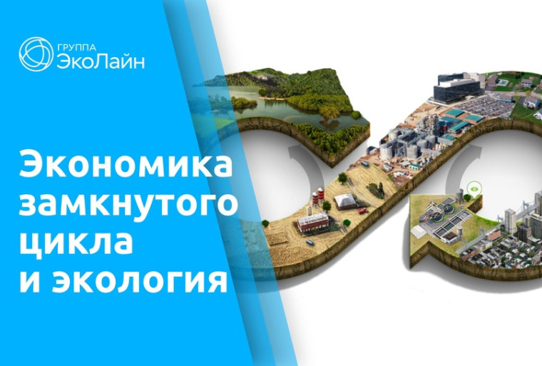 Дербентская межрайонная природоохранная прокуратура разъясняет новые требования в законодательстве об охране окружающей среды в деятельности по обращению с отходами, принятые с целью реализации федеральной программы "Экономика замкнутого цикла".. Дербентская межрайонная природоохранная прокуратура разъясняет новые требования в законодательстве об охране окружающей среды в деятельности по обращению с отходами, принятые с целью реализации федеральной программы "Экономика замкнутого цикла"..
